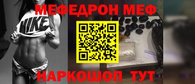 экстази Кандалакша