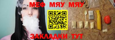 марки lsd Камышлов