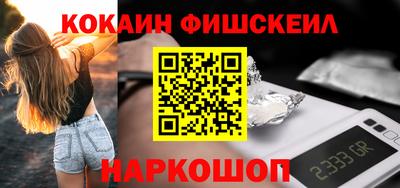 экстази Кандалакша