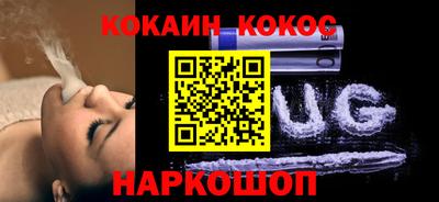 прущие грибы Канаш