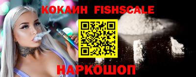 марки lsd Камышлов