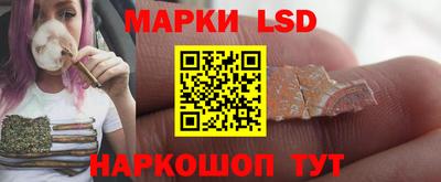 экстази Кандалакша