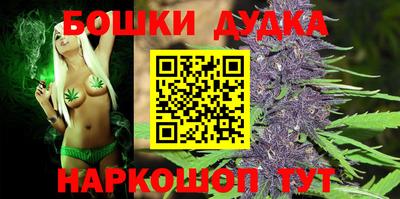 марки lsd Камышлов