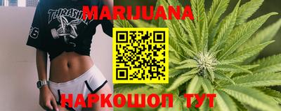 экстази Кандалакша