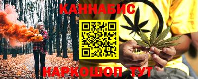 экстази Кандалакша