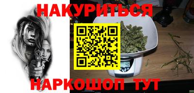 марки lsd Камышлов