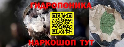 марки lsd Камышлов