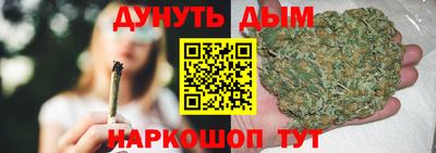 экстази Кандалакша