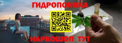 марки lsd Камышлов