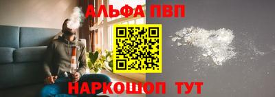 марки lsd Камышлов