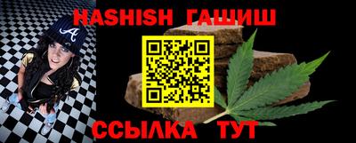 марки lsd Камышлов