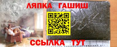 экстази Кандалакша