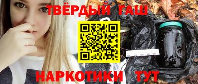 экстази Кандалакша