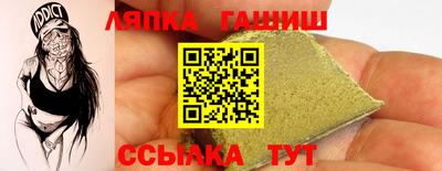 марки lsd Камышлов