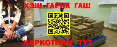 экстази Кандалакша