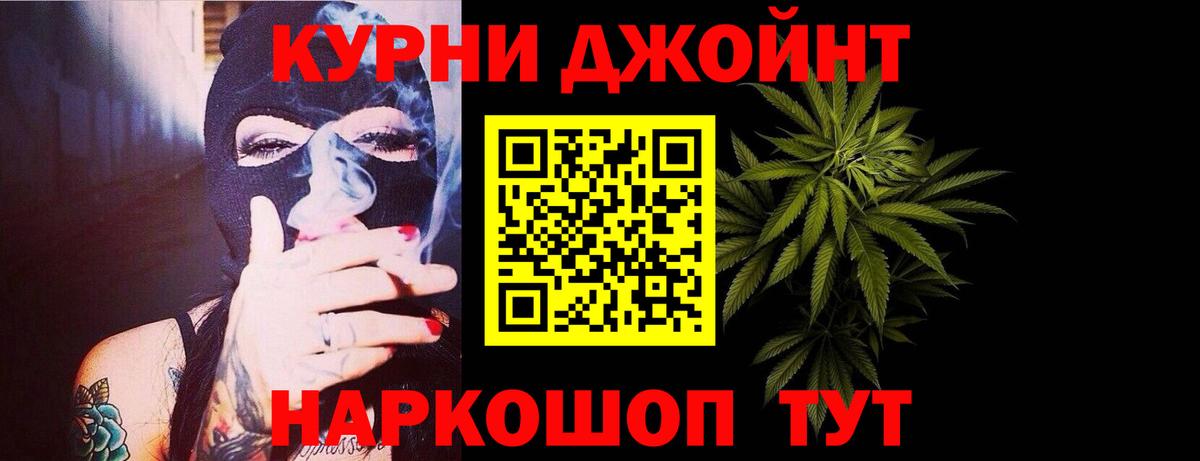 Лесосибирск  Шишки марихуана сатива  Вход с VPN  Конопля LSD WEED 